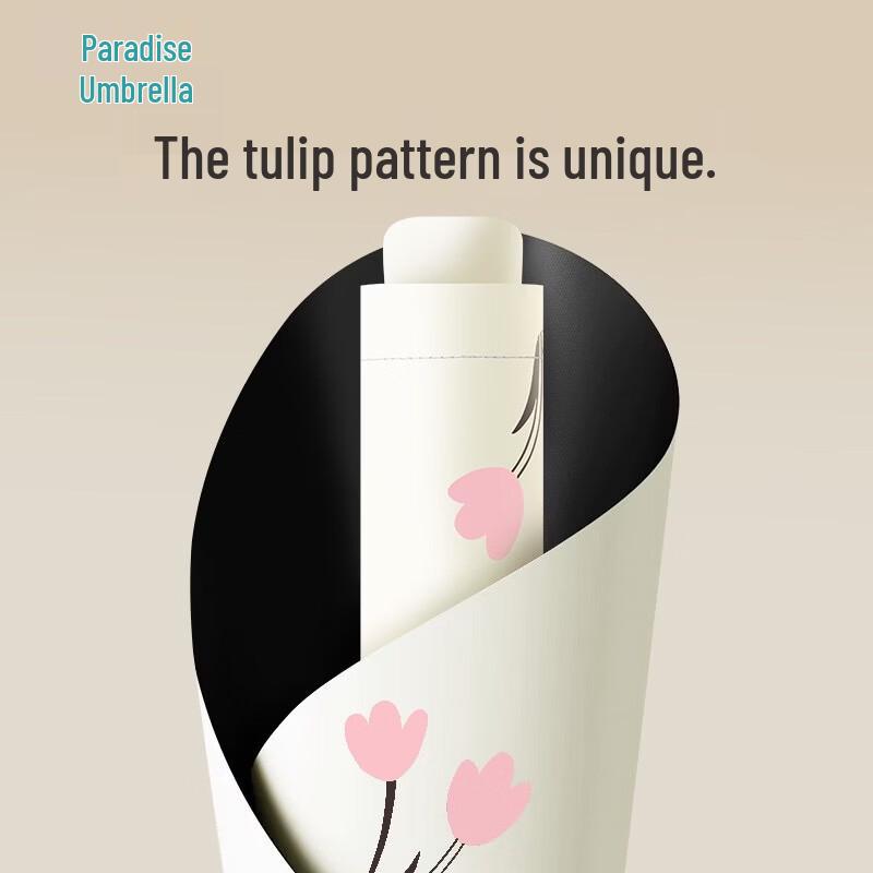Paradise Umbrella Tulip Series UV-Protection Folding Sun & Rain Umbrella