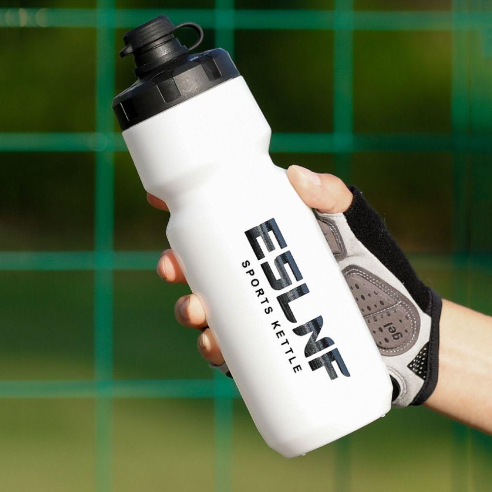 Portable Outdoor Cycling Kettle 720ml Bicycle Squeezer Water Cup Camping