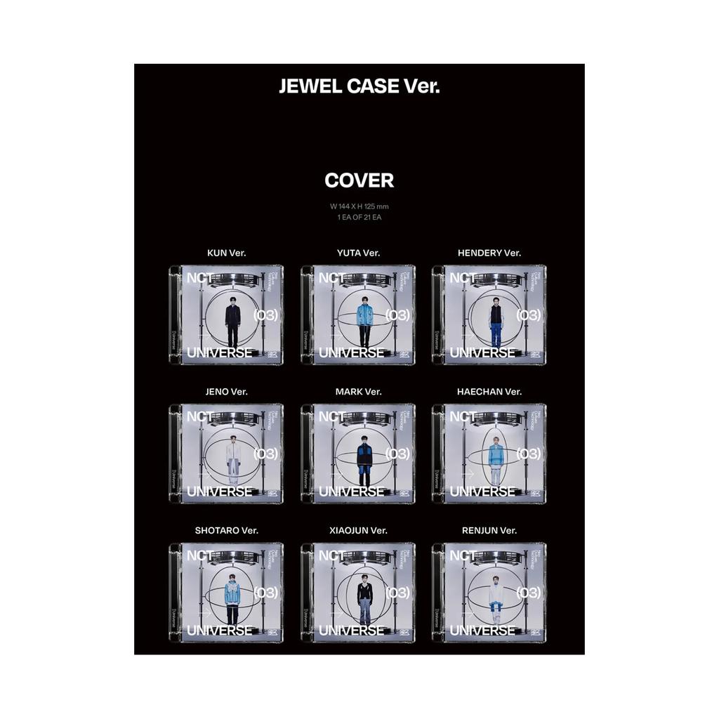 NCT The 3rd Album 'Universe' [Jewel Case ver.] [Random shipping among 21 versions]
