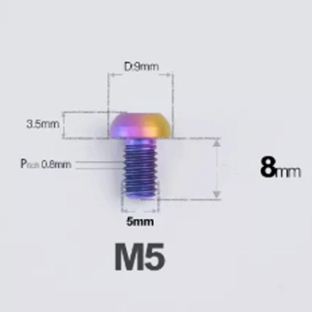 1 шт. Разноцветный титановый сплав GR5 винт M5 p0.8мм x 8 9 10 12 14 16 20 25мм с головкой Torx T25 Для велосипедного дискового тормоза