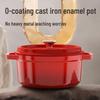 COOKER KING Чугунная эмалированная кастрюля для тушения диаметром 22 см