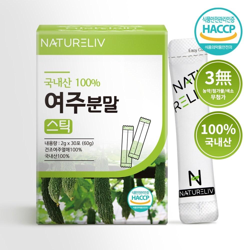 Naturelive Палочки с порошком горькой дыни, без семян, производство Корея, 60 г, 1 шт.