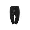 X Randomevent Co-Branded Woven Joggers Men Bottoms Black 59666601