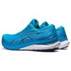 Asics Кроссовки Gel Kayano 29 Island Blue Мужские белые 1011B440-402