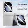 Защитный чехол Samsung Z Flip7 из поликарбоната с ощущением кожи: Полное покрытие, Трехкомпонентный набор для Flip4/5