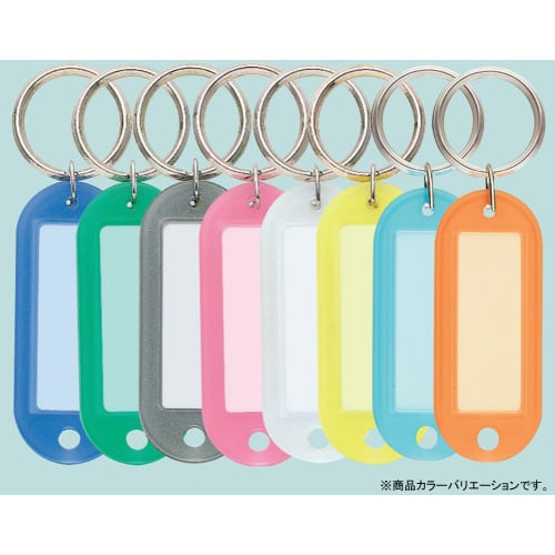KOKUYO Keychain Type Name Tag for Double-sided Display, Large Pack of 10, Light Blue Nuff-210LBX10