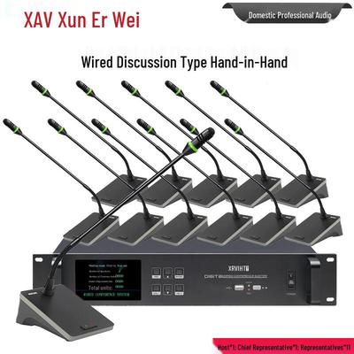 Проводная конференц-микрофонная система Xun Erwei BL-350E с гибкой стойкой (Китайская версия)