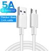 Super Fast Charging Wire Micro USB Cable Data Sync For S7 Note Tablet Android USB Phone Charger Cables
