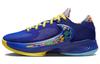 Zoom Freak 4 SE GS 'Kaleidoscope' DV3017-400