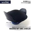 WEEFINE WF Wide Conversion Lens [Fisheye] UWL-24M52R