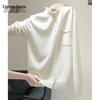 Women's Loose Fit Round Neck Knitted Cardigan