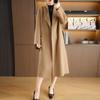 100% Wool Women Coat MODERN NEW SAGA Autumn Wool Long Coat Handmade Pea Coat Winter Warm Wool Long Jacket Overcoat