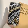 Pokras Lampas Art Graffiti Phone Case For iPhone 17 Pro Max 17 Air Cover For iPhone 17 Pro Coque