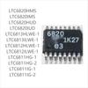 50PCS Brand New LTC6820/LTC6813/LTC6812/LTC6811 Series IUD HUD IMS HMS HLWE-1 ILWE-1 HG-1-2 IG-1-2