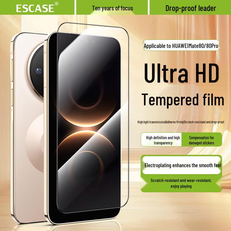 ESCASE Huawei Mate Series Screen & Lens Protectors