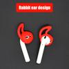 1 Pair Silicone Anti-drop Ear Hook Protector Cover Case for AirPods 1/2 for Ear-pods