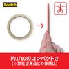 Который можно разрезать с помощью 3M Scotch Gum Pocket Packing, режет прямо с помощью упаковки [ручной ленты], размер, ручная лента, тихая, портативная, 7 м, 3, 3852FLT-RD-3P