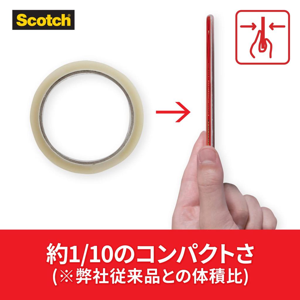 Который можно разрезать с помощью 3M Scotch Gum Pocket Packing, режет прямо с помощью упаковки [ручной ленты], размер, ручная лента, тихая, портативная, 7 м, 3, 3852FLT-RD-3P