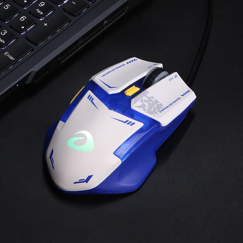 Dareu VX7 Wired Gaming Mouse