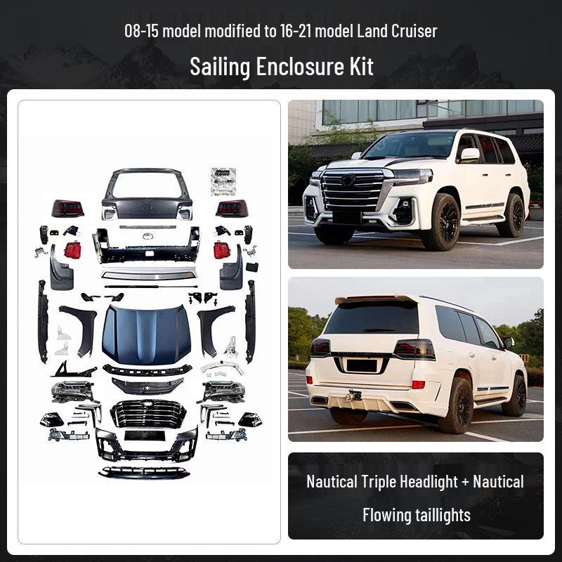 Комплект обвеса для Land Cruiser: Переход с моделей 08-15 на модели 16-21