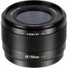 7artisans LITE 50mm F1.8 E Mount Легкий APS-C Маленький Автофокусный Объектив с Фиксированным Фокусным Расстоянием (Внутренний Оригинальный P...