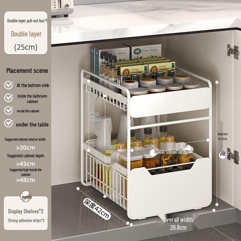 Органайзер для кухонного шкафа Nana