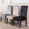 1 /2 /4 /6 Pieces Velvet Shiny Fabric Cheap Chair Covers Universal Size Stretch Chair Covers Seat Case Slipcovers For Dining Room