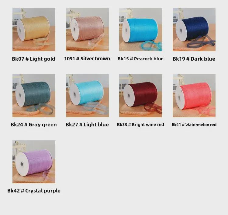 1 см прозрачная снежная пряжа лента для аксессуаров для волос и подарочных пакетов