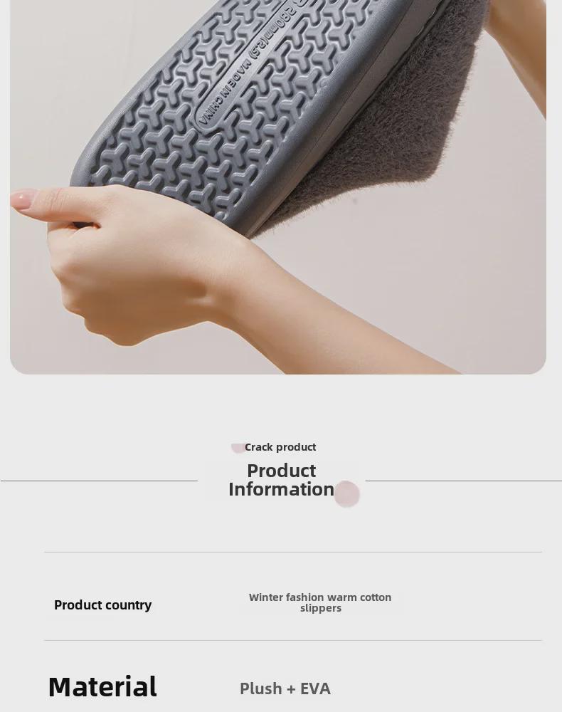 Мужские зимние хлопковые тапочки больших размеров: Толстый, мягкий, подходит для использования в помещении и на улице.