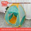Kids' Camping Tent & Picnic Tableware Play Set - Easy Fold Tent