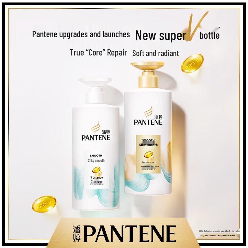 Pantene PRO-V Шампунь Шелковистая гладкость