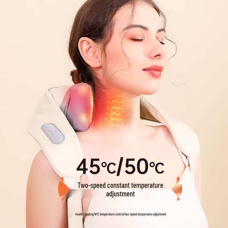 Массажер для плеч и шеи Wuhenxing