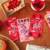 6pcs/set Creative Horse Year Red Envelope Artistic Lucky Red Pockets  Lunar New Year