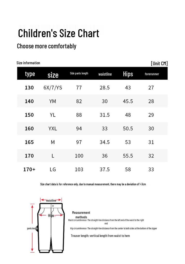 Under Armour Boys' Lightweight Woven Athletic Training Pants