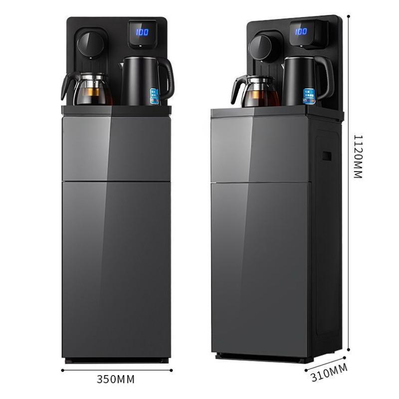 1350W Office Water Boiling Machine Intelligent Vertical Tea Bar Machine Household Automatic Electric Water Dispenser