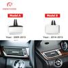 Для Mercedes W212 Зажим для вентиляционной решетки кондиционера для Mercedes Benz E Class E200 E230 E260 E300 E350