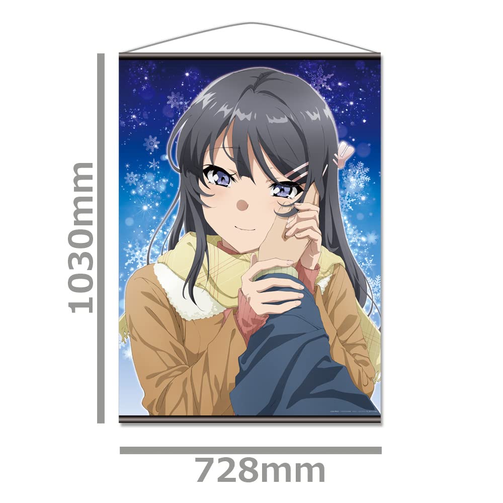 Раскал не мечтает о девушке-мечтательнице B1 Гобелен [Май Сакурадзима]