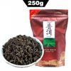 2008 Yr China Cha Loose Shu Puer Yunnan Ripe Puerh Tea 250g