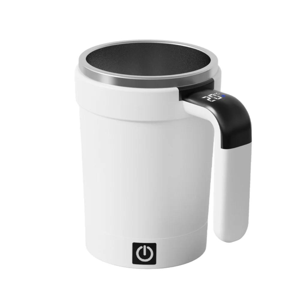 1 шт. Кружка с автоматическим перемешиванием 11,3*7,3 см Кружка для кофе с автоматическим перемешиванием с дисплеем температуры, кружка с автоматическим перемешиванием фиолетовая/белая/зеленая