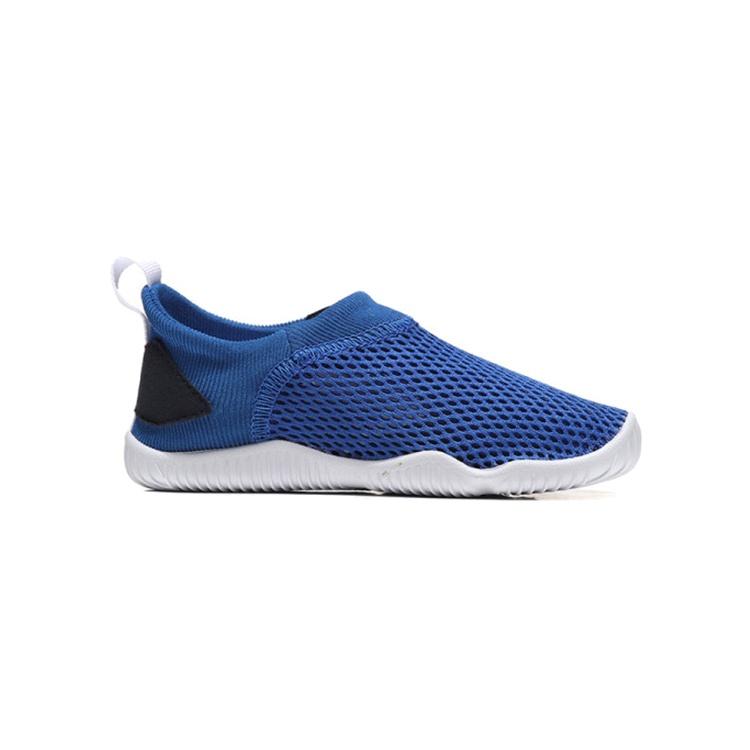 (ТД) Nike Aqua Sock 360 'Game Royal' Детские 943759-402