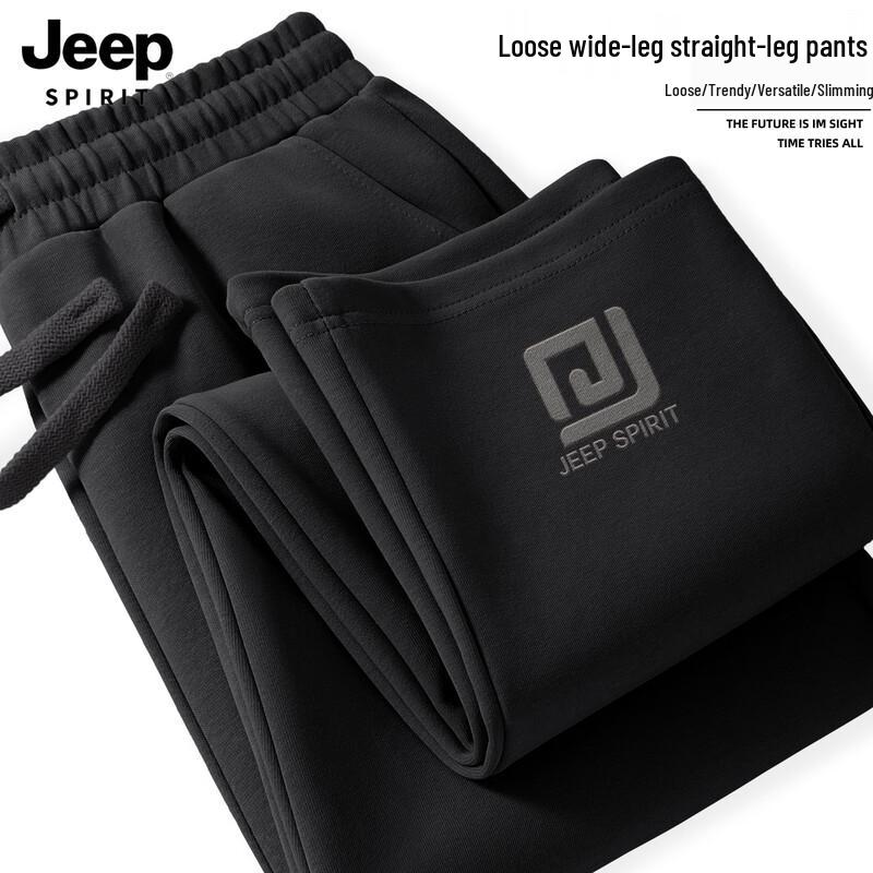 JEEP SPIRIT Men's Loose Straight-Leg Casual Sport Pants for Spring/Autumn