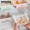 4 шт. Корзина для хранения в холодильнике, ящик для хранения свежих яиц, выдвижная корзина для хранения яиц, выдвижной ящик, многофункциональная корзина для фруктов, подвесной артефакт