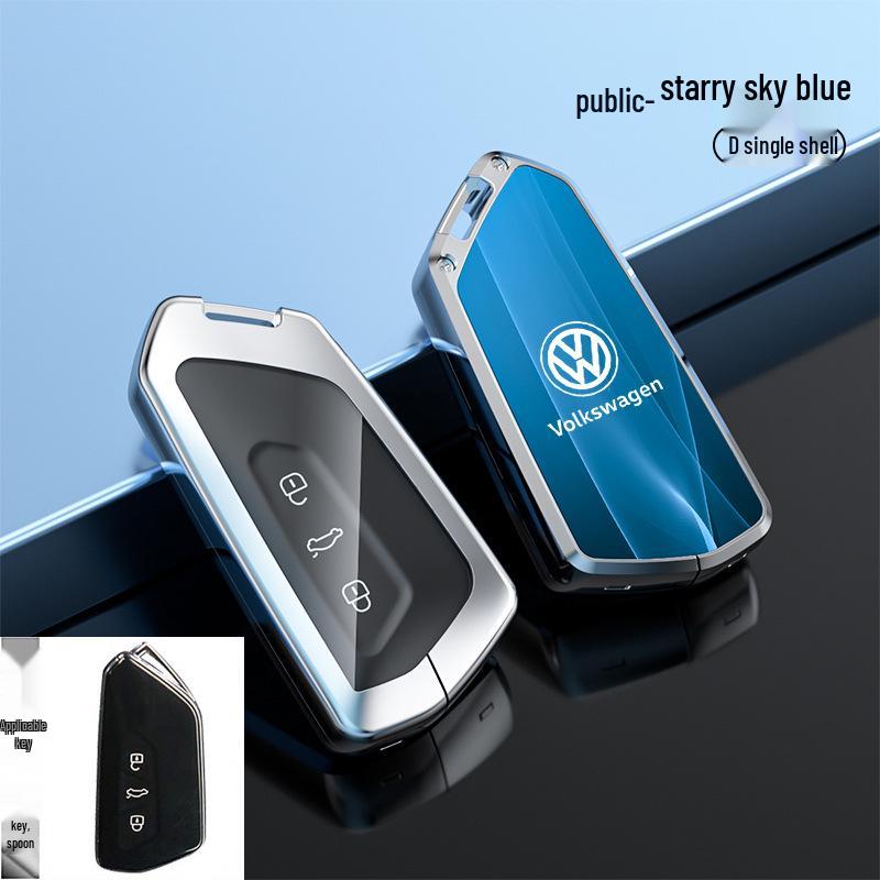 Volkswagen Lavida Key Case for Bora, New Sagitar, Lamando, T-Roc, Polo, Tiguan L - Protective Shell