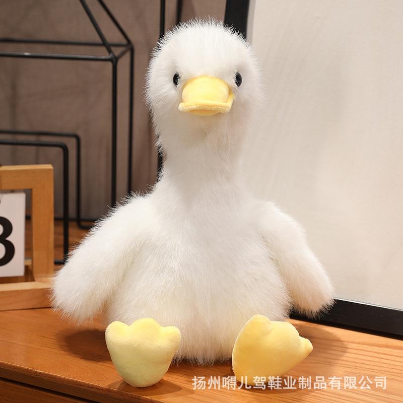 Серия Макарон Милая Плюшевая Игрушка Утка Животное Милая Мультяшная Кукла Утка Детям И Девочкам Фестиваль