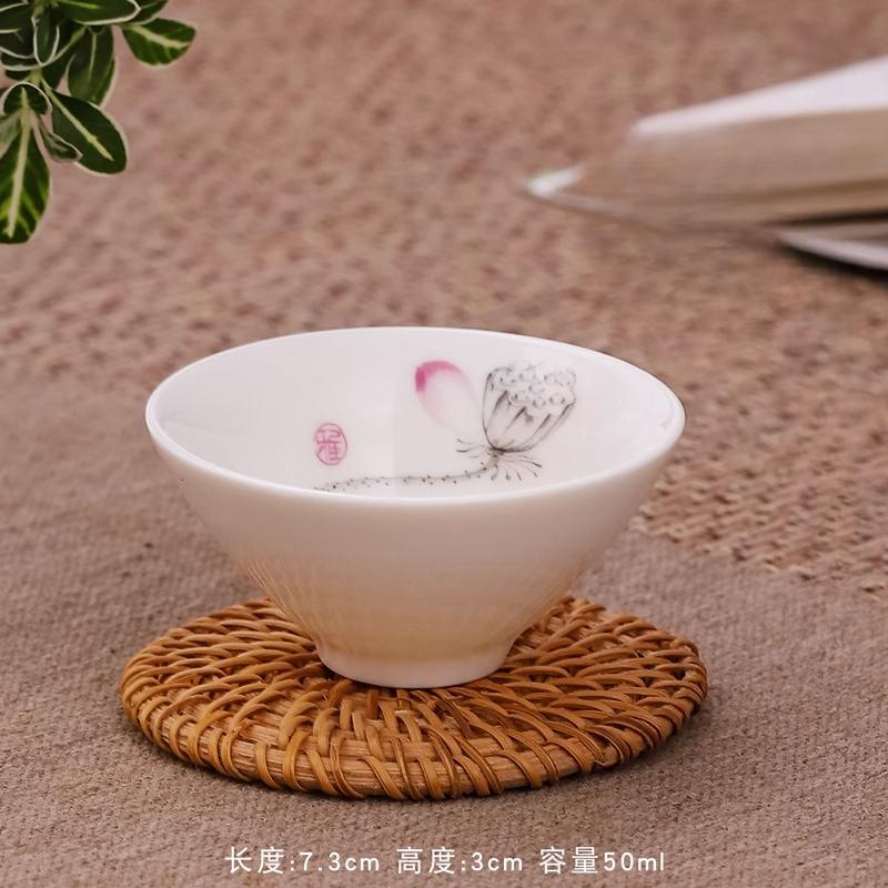 Овечий жир нефрит белый фарфор маленькая чайная чашка керамическая бытовая чайная чашка заваривание одинарная чайная пиала