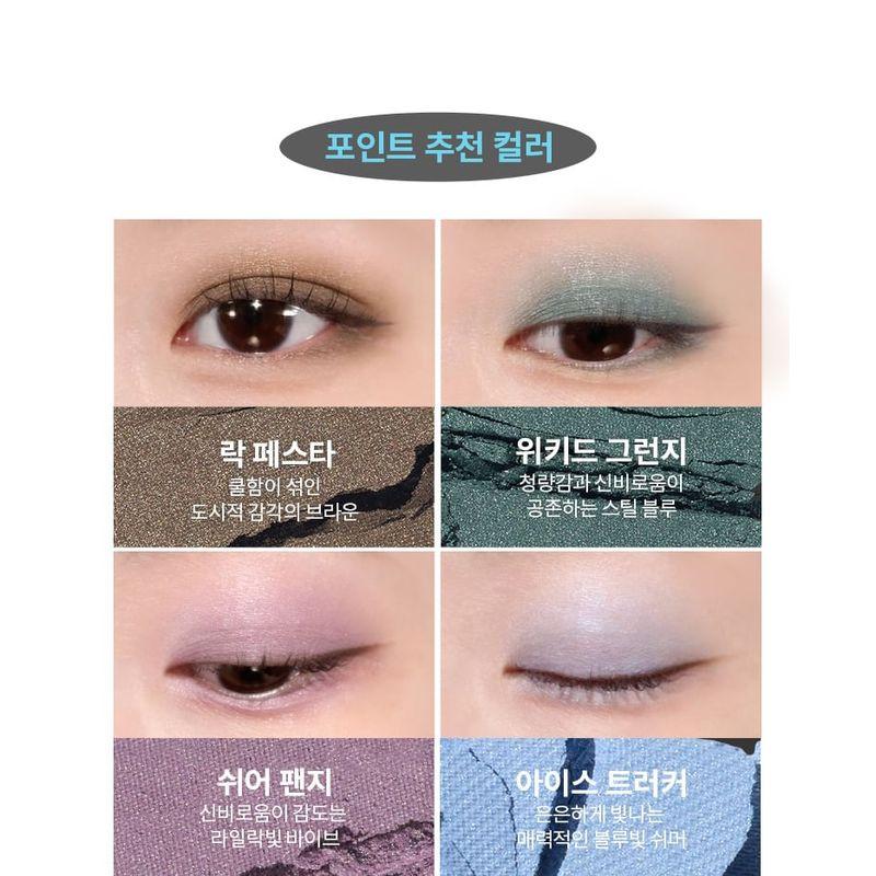 MISSHA Современные тени NEW Glitter - 8 цветов