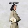 Маленькая шоколадная сумка через плечо Songmont
