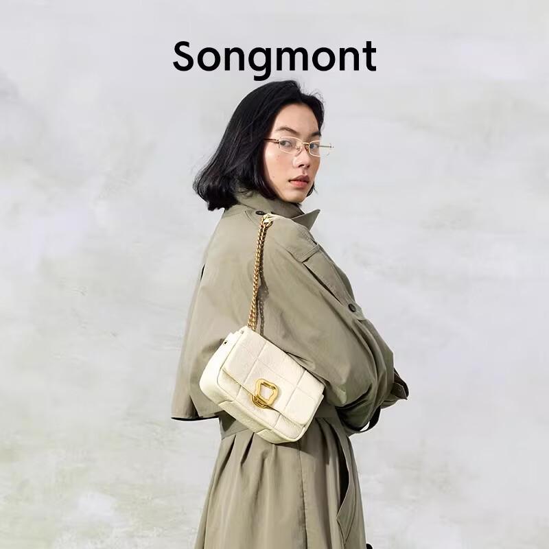 Маленькая шоколадная сумка через плечо Songmont