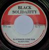 7-дюймовая пластинка LORNA GEE Stop Chat NONE Black Solidarit 1989 Reggae Ska Dub Б/у