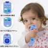 MAEXUS Baby Teething Remote Control Baby Teething Baby Teething Игрушка для жевания из пищевого силикона для прорезывания зубов для младенцев Месяцы Игрушка, Игрушка, Соска, Палочка,